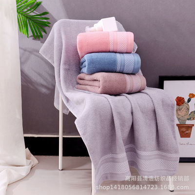 Solid Color Bath Towel for Adults Customized Logo Advertising High Absorbent Chest Wipe