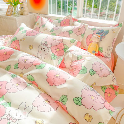 2024 Trend Simple Skin-Friendly Cotton Four-Piece Set for a Natural and Organic Bed
