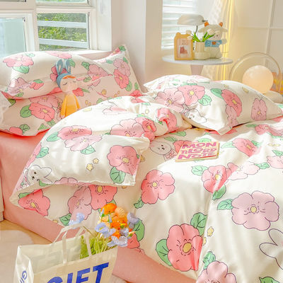 2024 Trend Simple Skin-Friendly Cotton Four-Piece Set for a Natural and Organic Bed