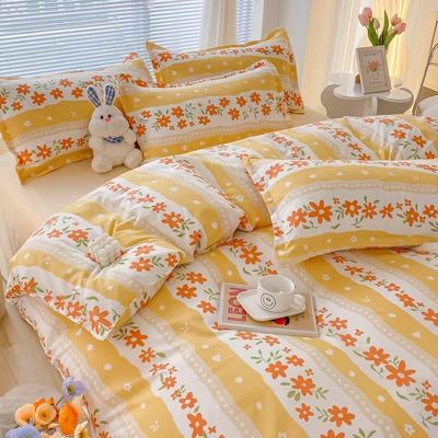2024 Trend Simple Skin-Friendly Cotton Four-Piece Set for a Natural and Organic Bed