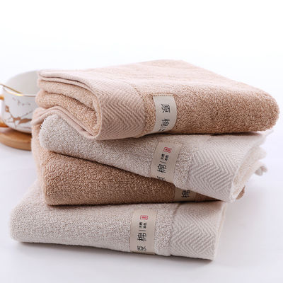 Cotton Bath Towel Set with Embroidery Logo Soft and Absorbent Customized Size 34*74 cm