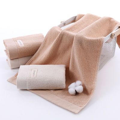 Cotton Bath Towel Set with Embroidery Logo Soft and Absorbent Customized Size 34*74 cm