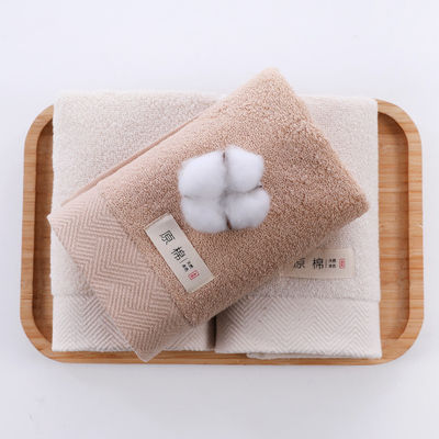 Cotton Bath Towel Set with Embroidery Logo Soft and Absorbent Customized Size 34*74 cm