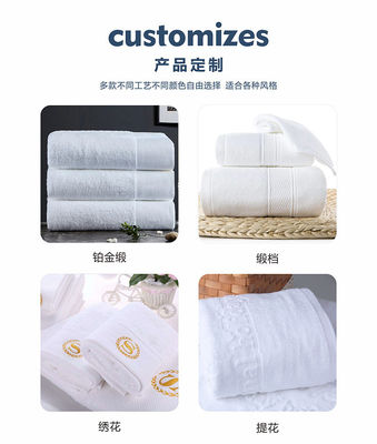 Pluffy Heavy Embroidered Cotton Towel for Custom Small Size in Sustainable Material