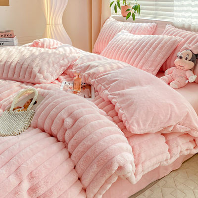 Hot Furry Design Rabbit Faux Fur Fluffy Plush Warm Duvet Cover Set Four-piece Bedding Set
