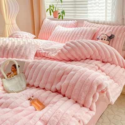 Hot Furry Design Rabbit Faux Fur Fluffy Plush Warm Duvet Cover Set Four-piece Bedding Set