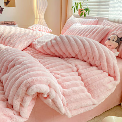 Hot Furry Design Rabbit Faux Fur Fluffy Plush Warm Duvet Cover Set Four-piece Bedding Set