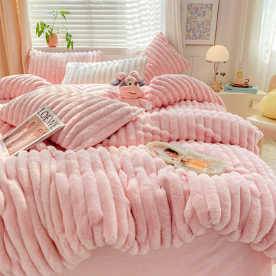 Hot Furry Design Rabbit Faux Fur Fluffy Plush Warm Duvet Cover Set Four-piece Bedding Set