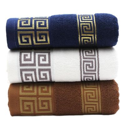 Customer Logo Quick Drying Towel Dark Tone Jacquard Bath Towel Gift Set for Household