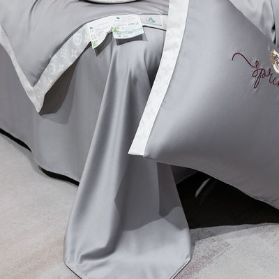 Light Summer Quilt Set Of 4-piece Sheet Luxury Bedding Set With Cold Advantage 2.5-3 kg