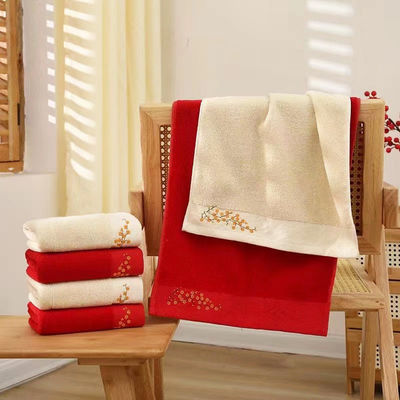 Sustainable Household Bath Wipe Foot Towel for Custom Cotton Embroidery Towel Production
