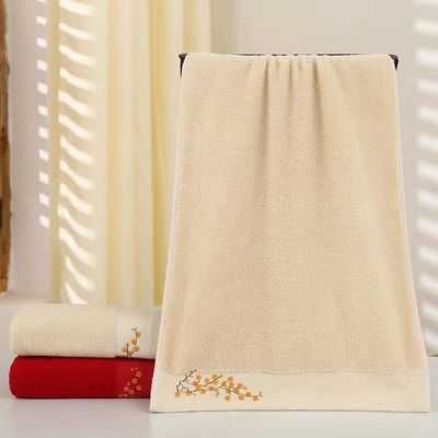 Sustainable Household Bath Wipe Foot Towel for Custom Cotton Embroidery Towel Production