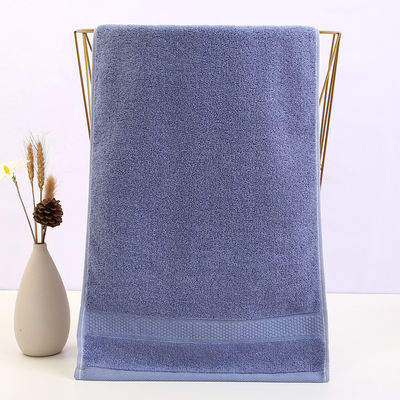 100% Cotton Custom Plain Household Towel 32 Strands Quick Drying Absorbent Washable Towel