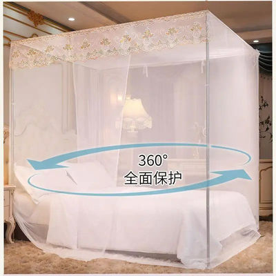 Customized Logo Foldable Adults Mosquito Net for Bed Protect Your Family from Insects