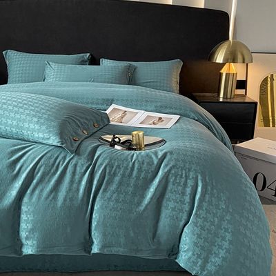 Add a Touch of Luxury to Your Bedroom with this Satin Jacquard Four Piece Bedding Set