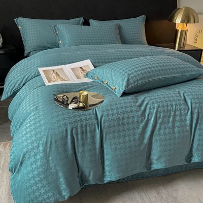 Add a Touch of Luxury to Your Bedroom with this Satin Jacquard Four Piece Bedding Set