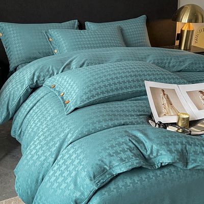 Add a Touch of Luxury to Your Bedroom with this Satin Jacquard Four Piece Bedding Set