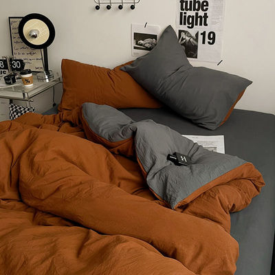 4-piece Duvet Cover Set Solid Color Washed Cotton Bedding Set for Adult and Child