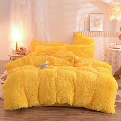 Experience Ultimate Comfort with Customized Logo Mink Velvet Four-Piece Duvet Cover