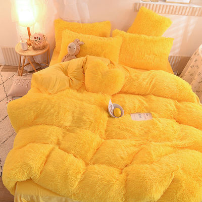 Experience Ultimate Comfort with Customized Logo Mink Velvet Four-Piece Duvet Cover