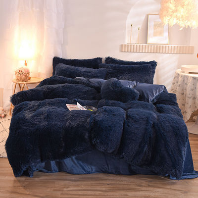 Experience Ultimate Comfort with Customized Logo Mink Velvet Four-Piece Duvet Cover