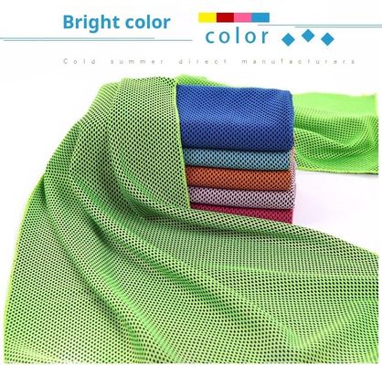 Facial Cleansing Towel Cooling Towel Made of Cotton for Fitness and Sports Activities
