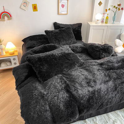 Warm Mink Velvet Crystal Bedding Solid Duvet Cover Set for Winter Dazzling Black Color