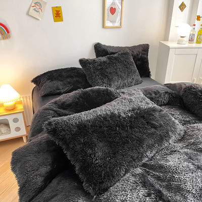 Warm Mink Velvet Crystal Bedding Solid Duvet Cover Set for Winter Dazzling Black Color