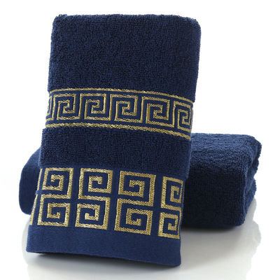 Hotel and Home Rectangle 32S Cotton Jacquard Embroidery Towel Set in Customized Design