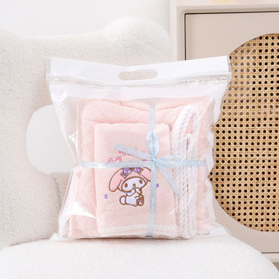 Home Melody Baby Bath Towel Set Coral Velvet Non-shedding Absorbent Gift Wedding Souvenir
