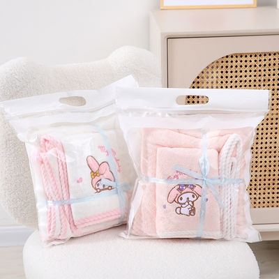 Home Melody Baby Bath Towel Set Coral Velvet Non-shedding Absorbent Gift Wedding Souvenir