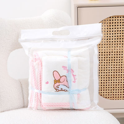 Home Melody Baby Bath Towel Set Coral Velvet Non-shedding Absorbent Gift Wedding Souvenir