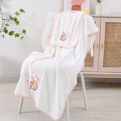 Home Melody Baby Bath Towel Set Coral Velvet Non-shedding Absorbent Gift Wedding Souvenir