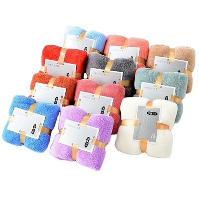 Coral Velvet Towel Set 35*75cm Hypoallergenic and Absorbent Perfect Souvenir Return Gift