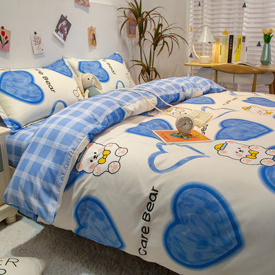 Hotel 4 Pieces Bedding Set Luxury Duvet Cover Comforter Bed Sheet and 2Pcs Pillow Case