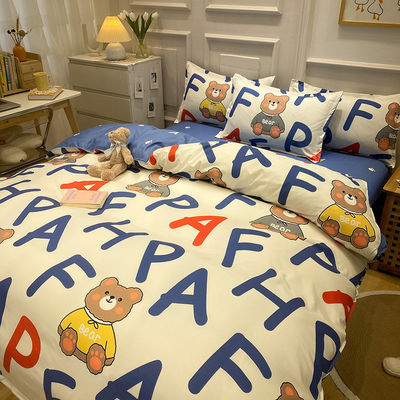 Hotel 4 Pieces Bedding Set Luxury Duvet Cover Comforter Bed Sheet and 2Pcs Pillow Case