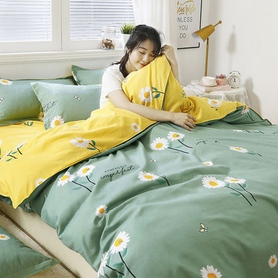 Hotel 4 Pieces Bedding Set Luxury Duvet Cover Comforter Bed Sheet and 2Pcs Pillow Case