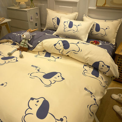Hotel 4 Pieces Bedding Set Luxury Duvet Cover Comforter Bed Sheet and 2Pcs Pillow Case