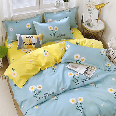 Hotel 4 Pieces Bedding Set Luxury Duvet Cover Comforter Bed Sheet and 2Pcs Pillow Case