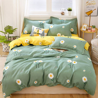 Supply 100% Polyester Fabric Luxury Duvet Cover Bedding Set with 2Pcs Pillow Case