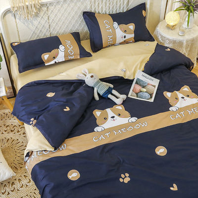 Supply 100% Polyester Fabric Luxury Duvet Cover Bedding Set with 2Pcs Pillow Case