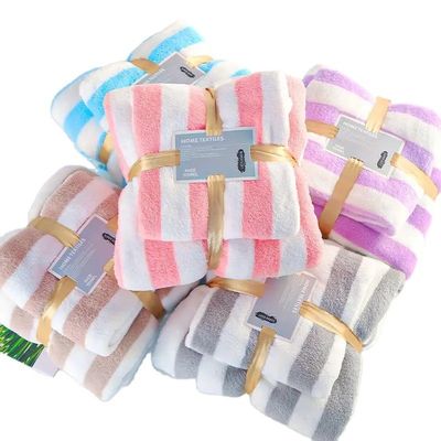 Soft and Absorbent Microfiber Coral Fleece Cation Bath Towel Set for All Age Group