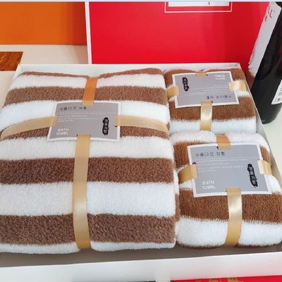 Thickened Warp Knitted Plush Cationic Set 3 in 1 Towel for Designer Bathroom as shown