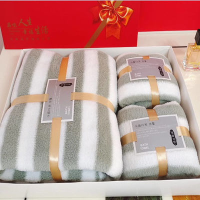 Thickened Warp Knitted Plush Cationic Set 3 in 1 Towel for Designer Bathroom as shown