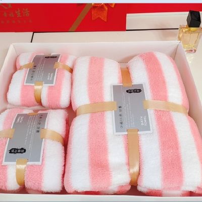 Thickened Warp Knitted Plush Cationic Set 3 in 1 Towel for Designer Bathroom as shown