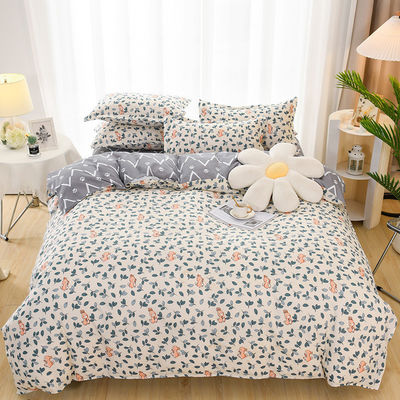 Reactive Printing Luxury 4pcs Bedding Set for Customized Single Double Queen King Size