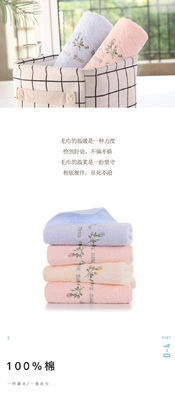 Embroidered Initials Guest Bath Towel Set with High GSM and Embroidery Logo