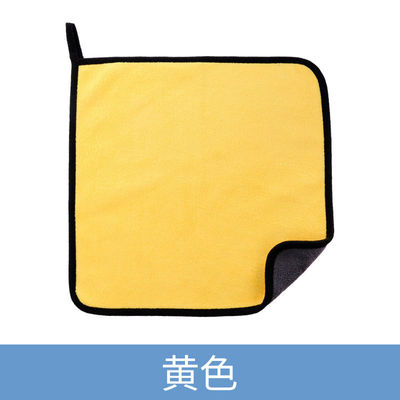 30*30 Superfine Fiber Car Wash Towel with Strong Water Absorption and Special Design