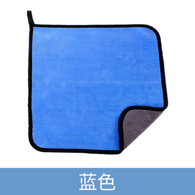 30*30 Superfine Fiber Car Wash Towel with Strong Water Absorption and Special Design