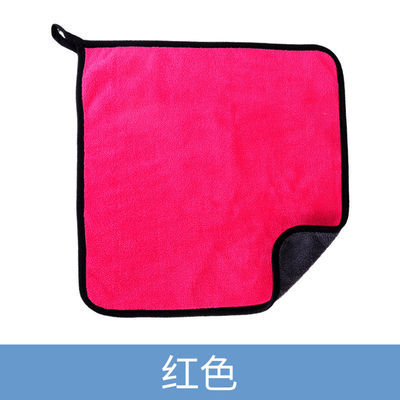 30*30 Superfine Fiber Car Wash Towel with Strong Water Absorption and Special Design